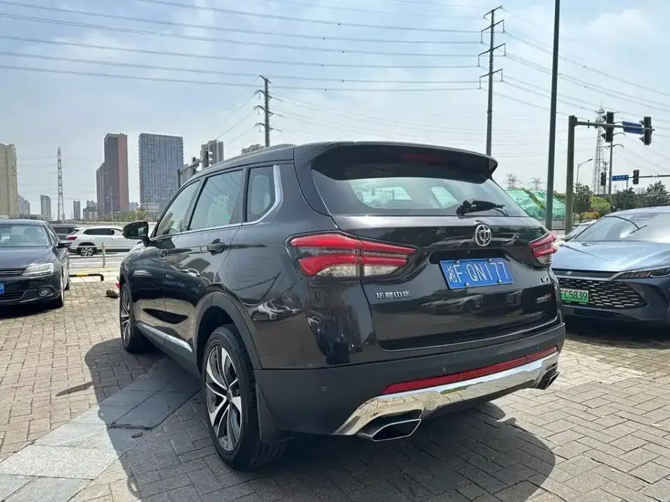 Zhonghua V7