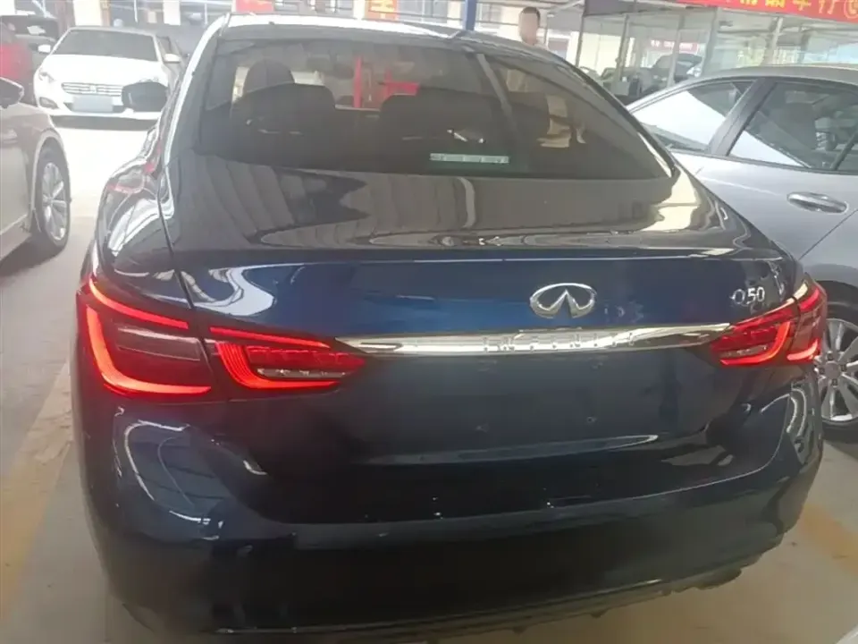 Infiniti Q50L
