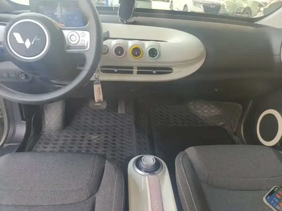 Wuling Bingo