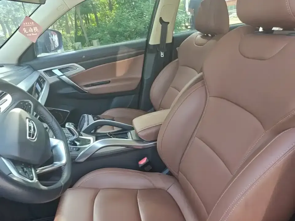 Geely Boyue