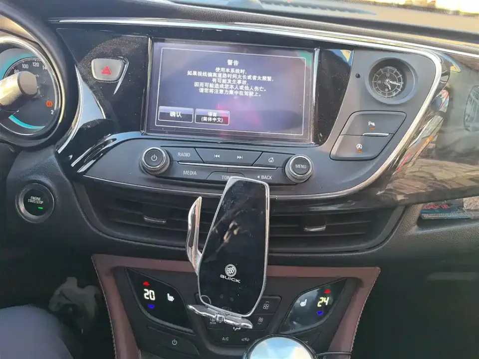 Buick Envision Plus