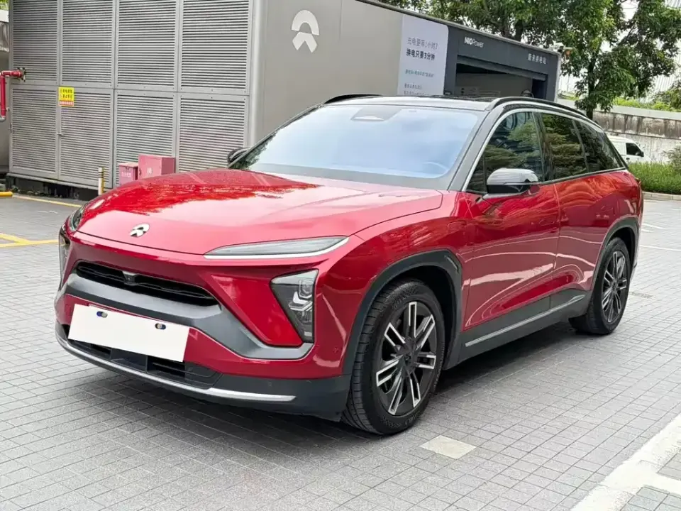 Nio ES6