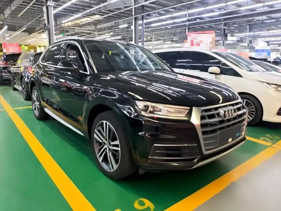 Audi Q5L
