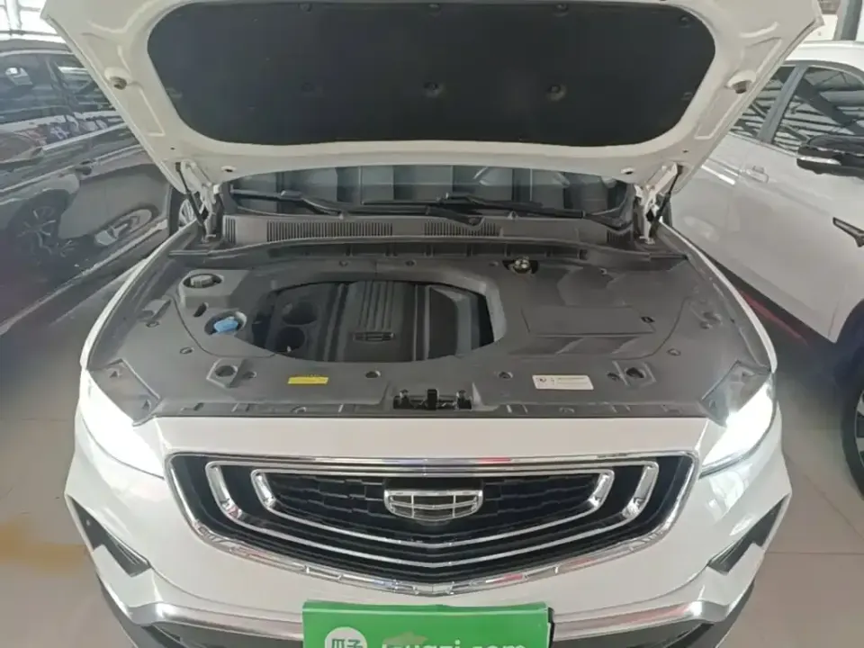 Geely Boyue