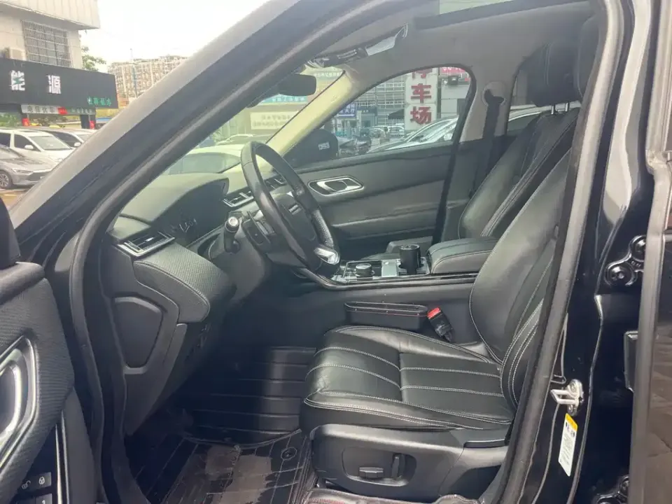 Land Rover Velar
