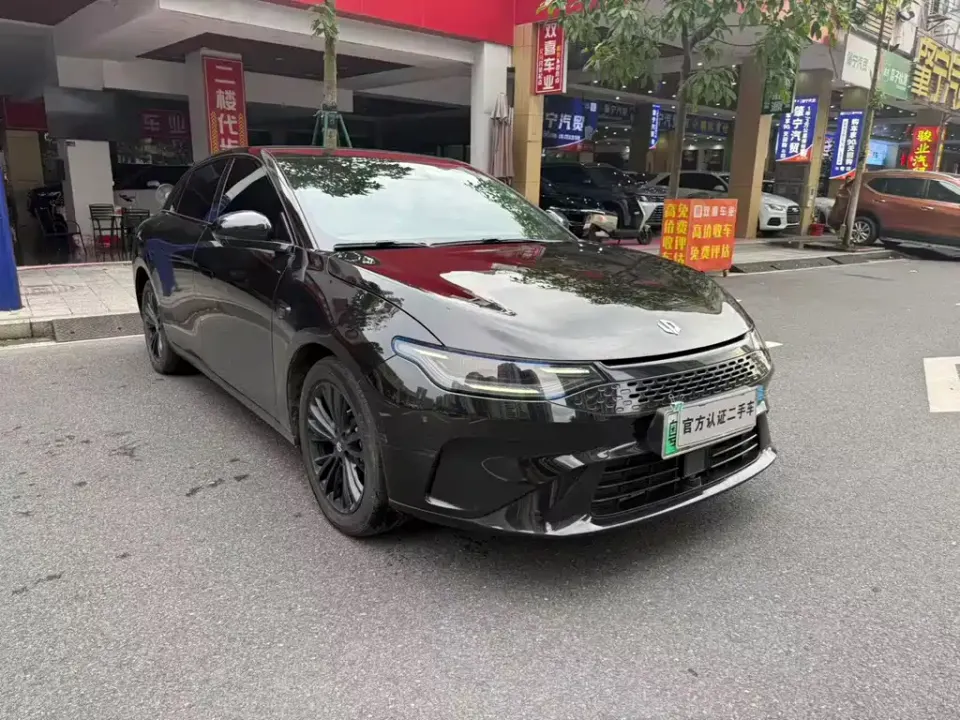Leapmotor Leapmotor C01
