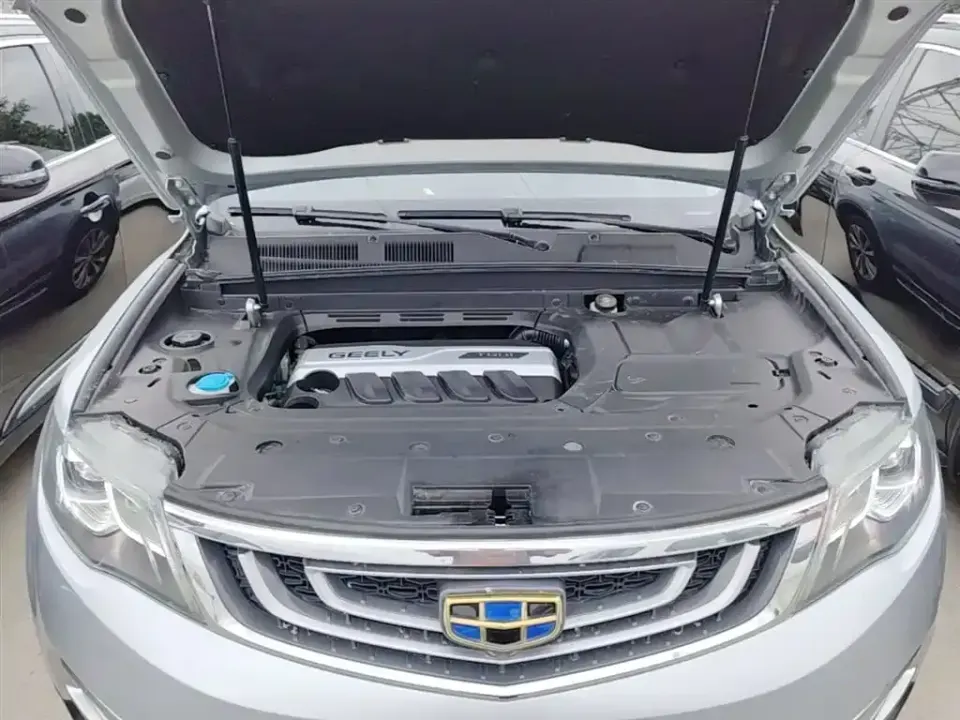 Geely Boyue