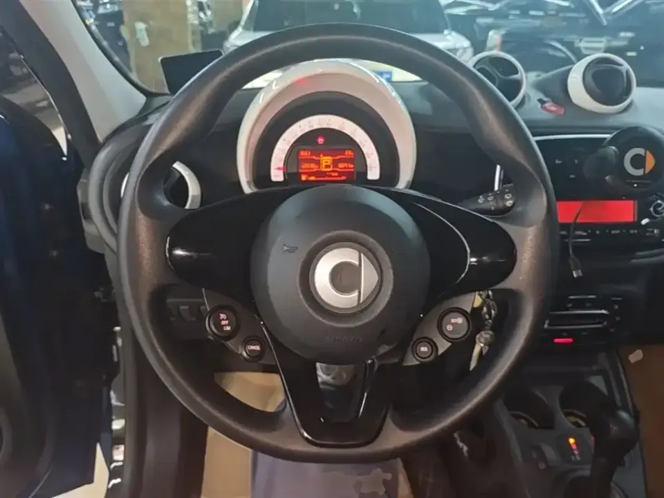 Smart Smart Forfour