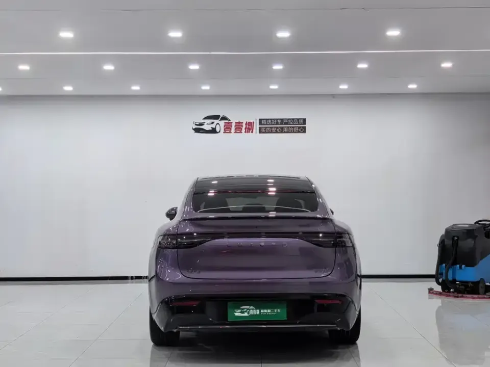 Zhijie Zhijie R7