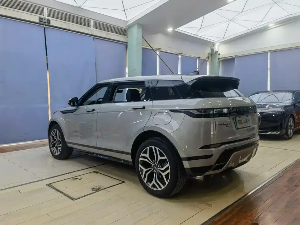 Land Rover Evoque PHEV