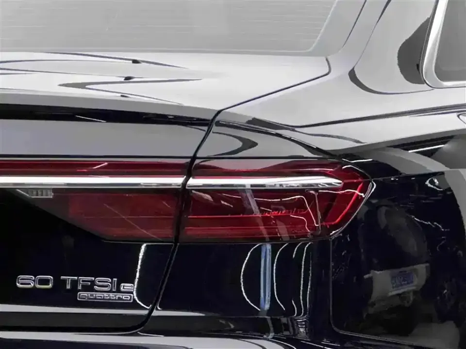 Audi A8 New Energy