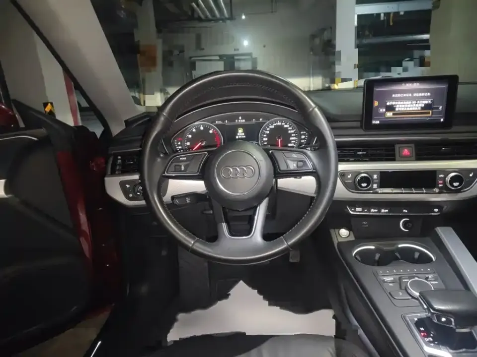 Audi A5 (Import)