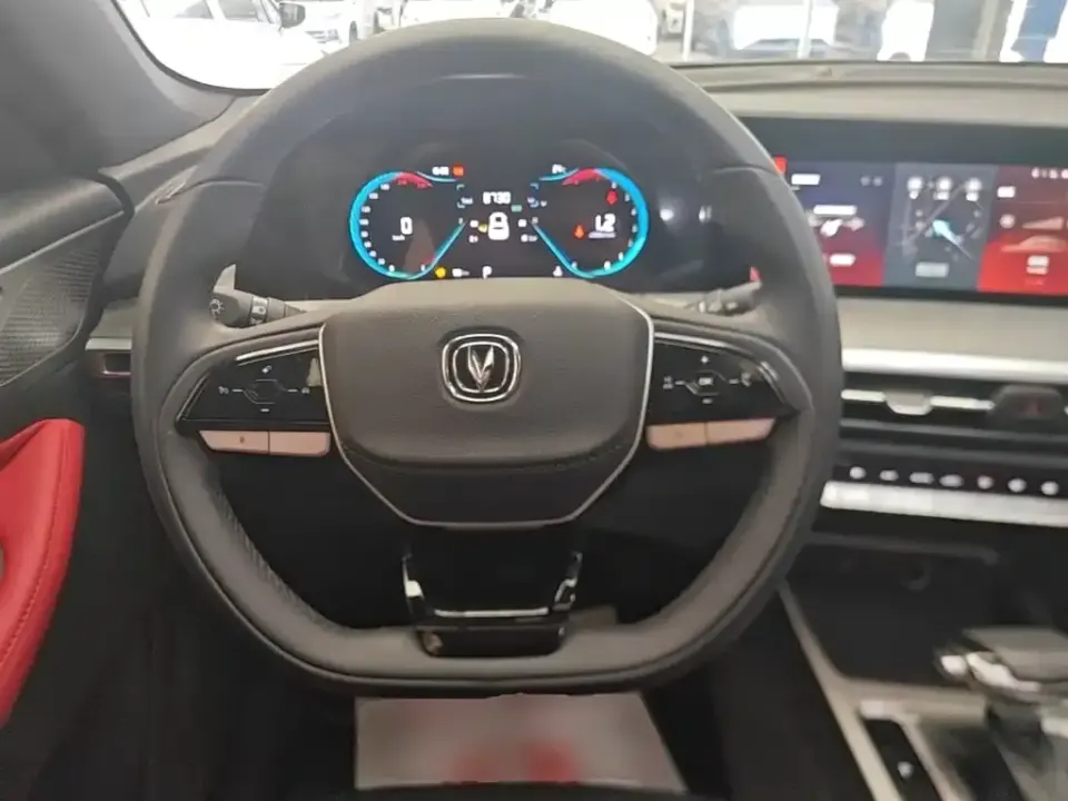 Changan CS35PLUS