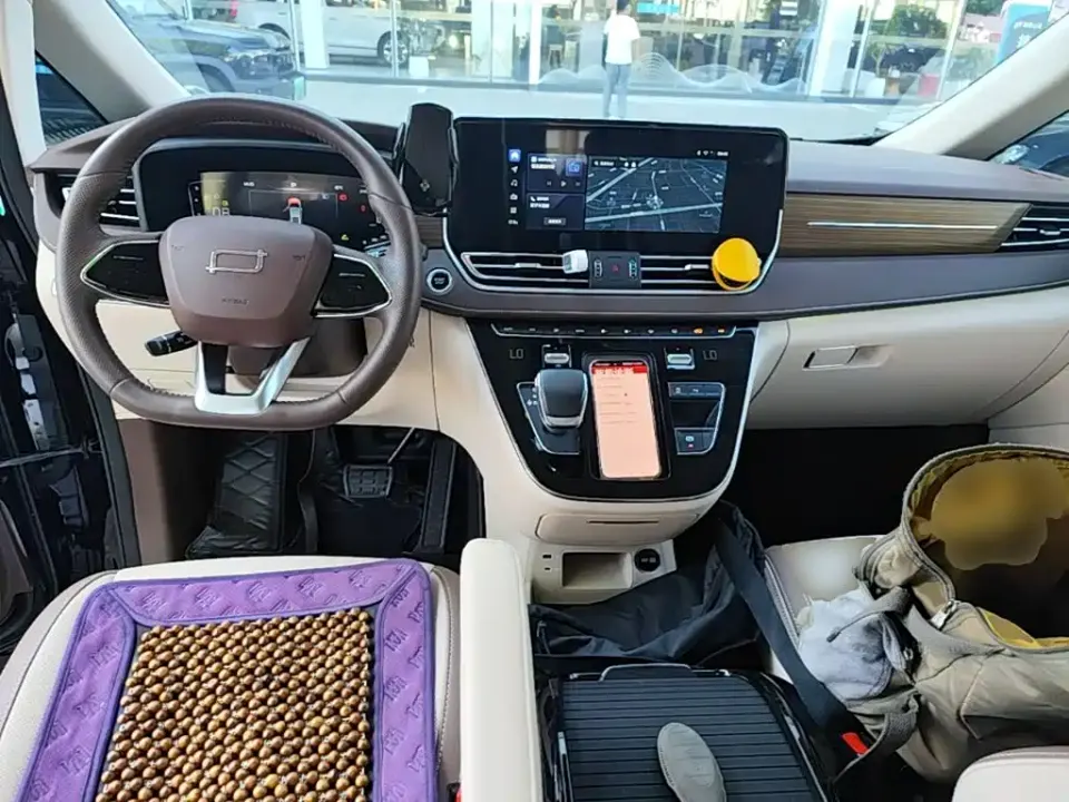 Bestune M9