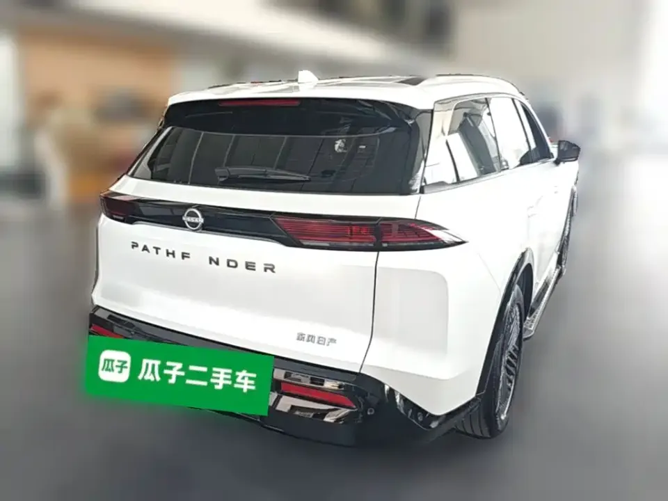 Nissan Teramont