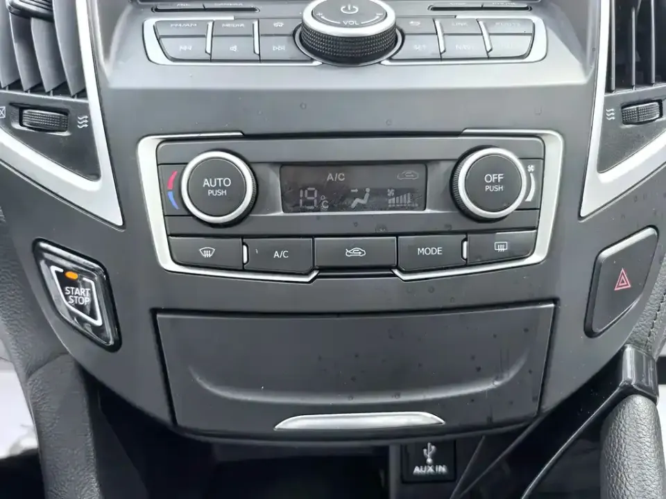Aeolus AX7