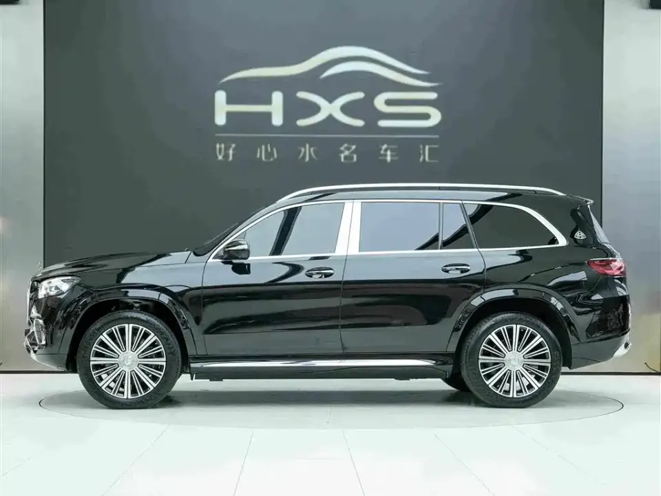 Mercedes-Benz GLS