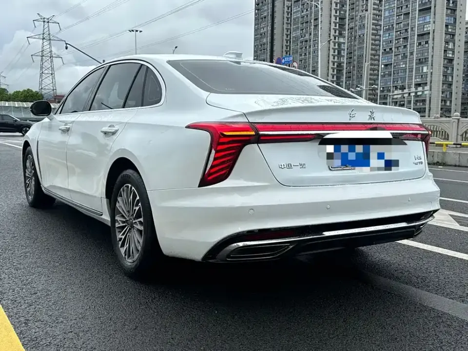 Hongqi Hongqi H5