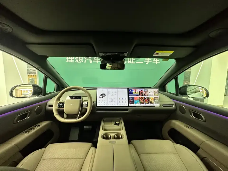 Li Li i6