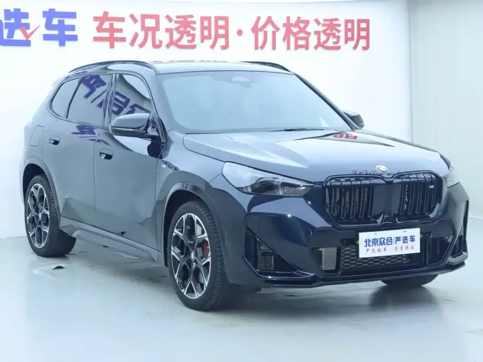 BMW X1 M35Li