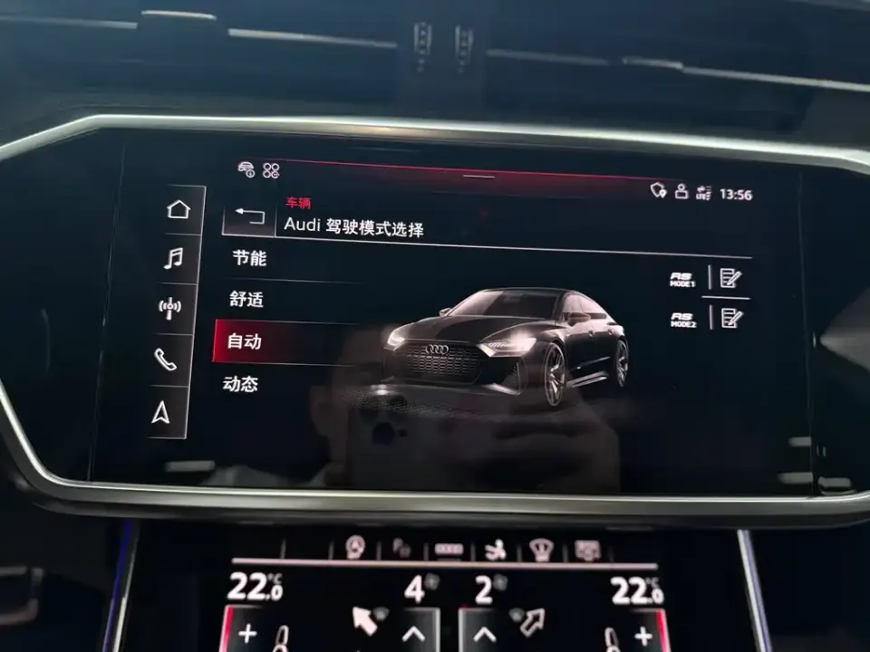 Audi RS 7