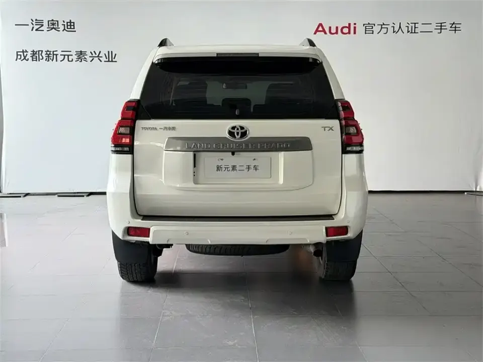 Toyota Prado