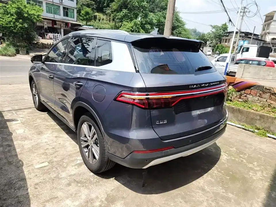 BYD Pro