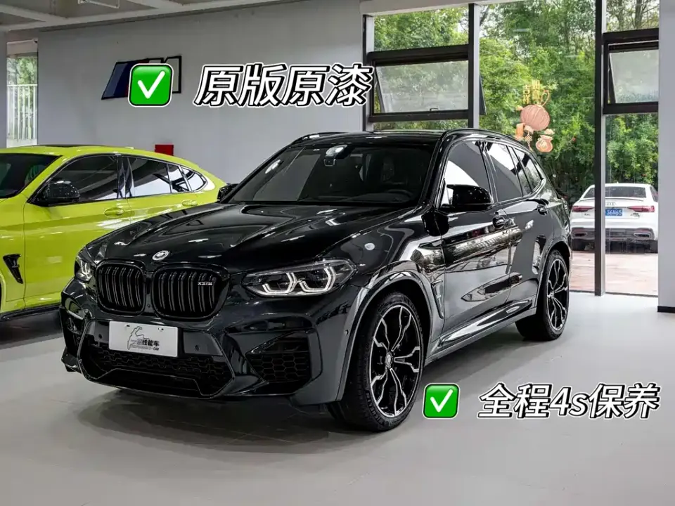 BMW X3 M