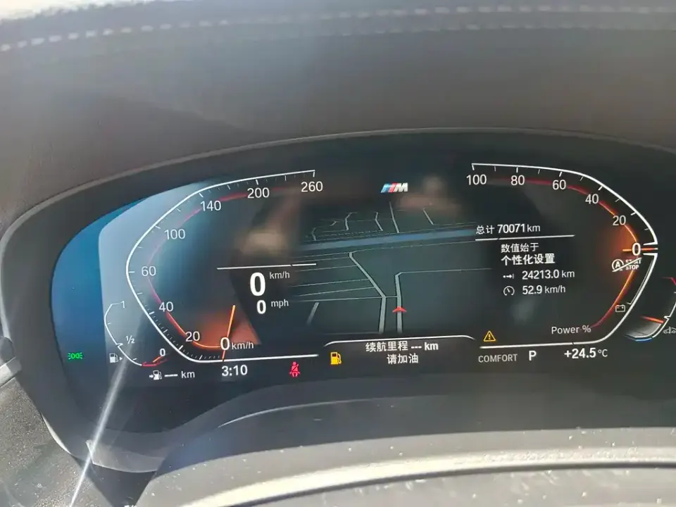 BMW 6 Series GT