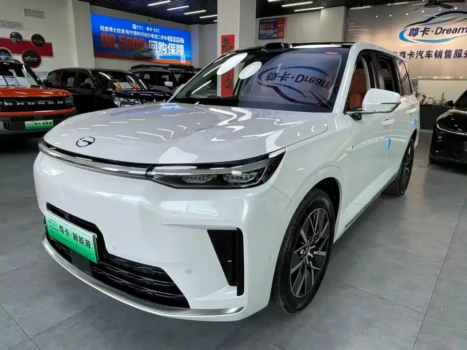 GAC Trumpchi Xiangwang S9