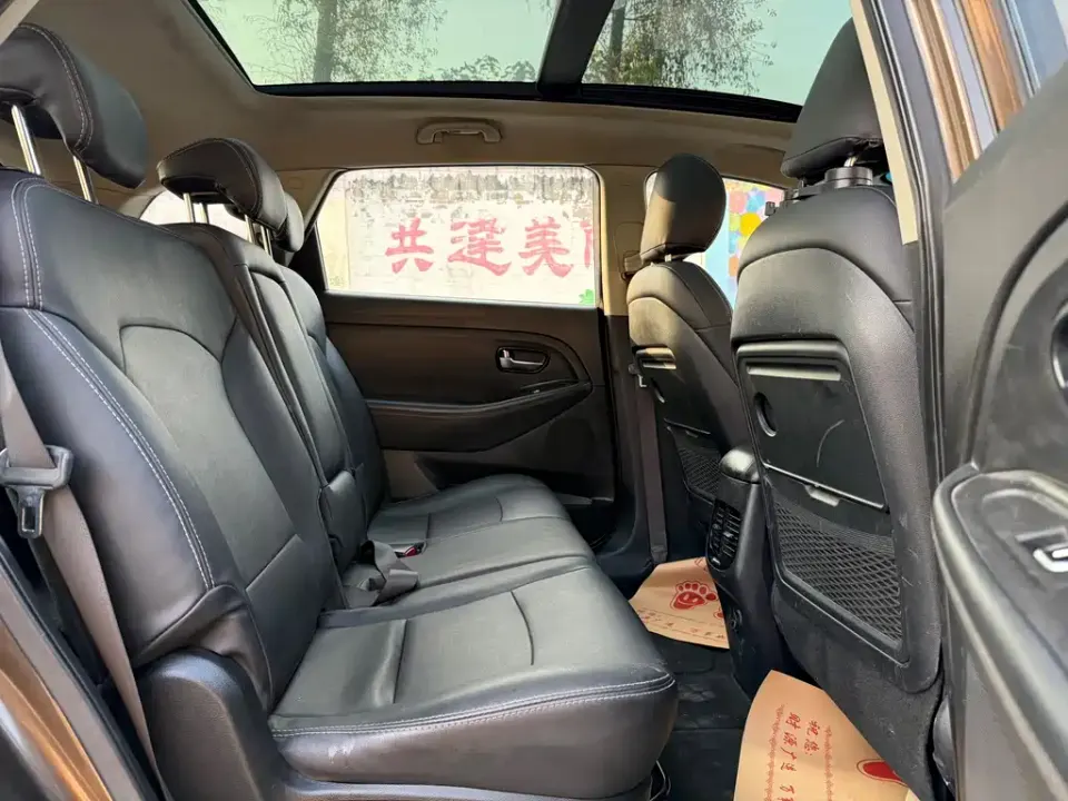 Kia Carens