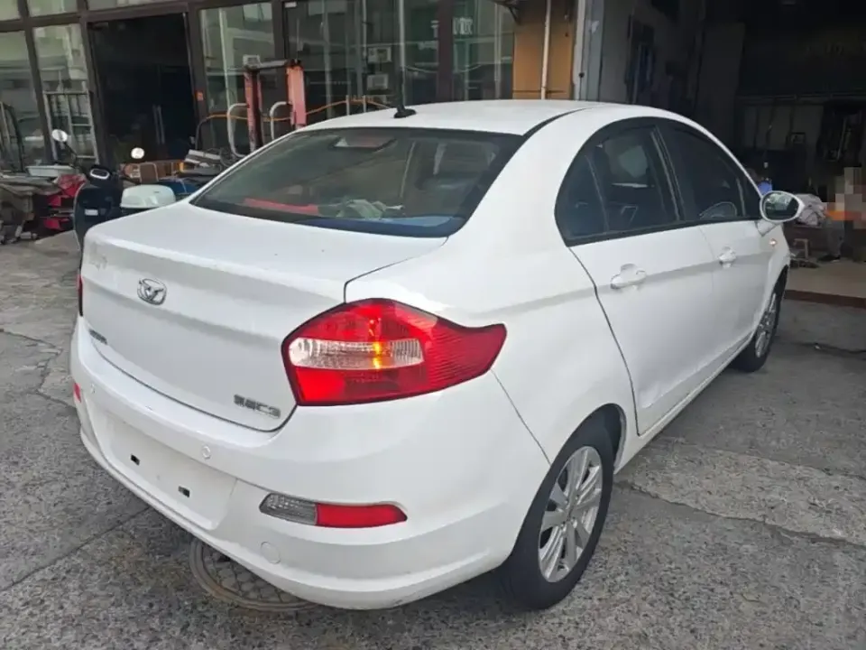 Cowin C3