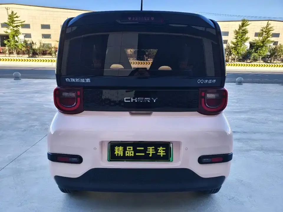 Chery QQ QQ Ice Cream