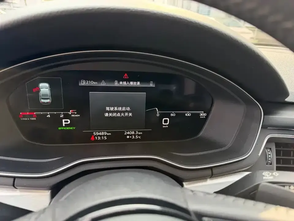Audi A4L