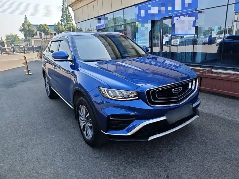 Geely Boyue
