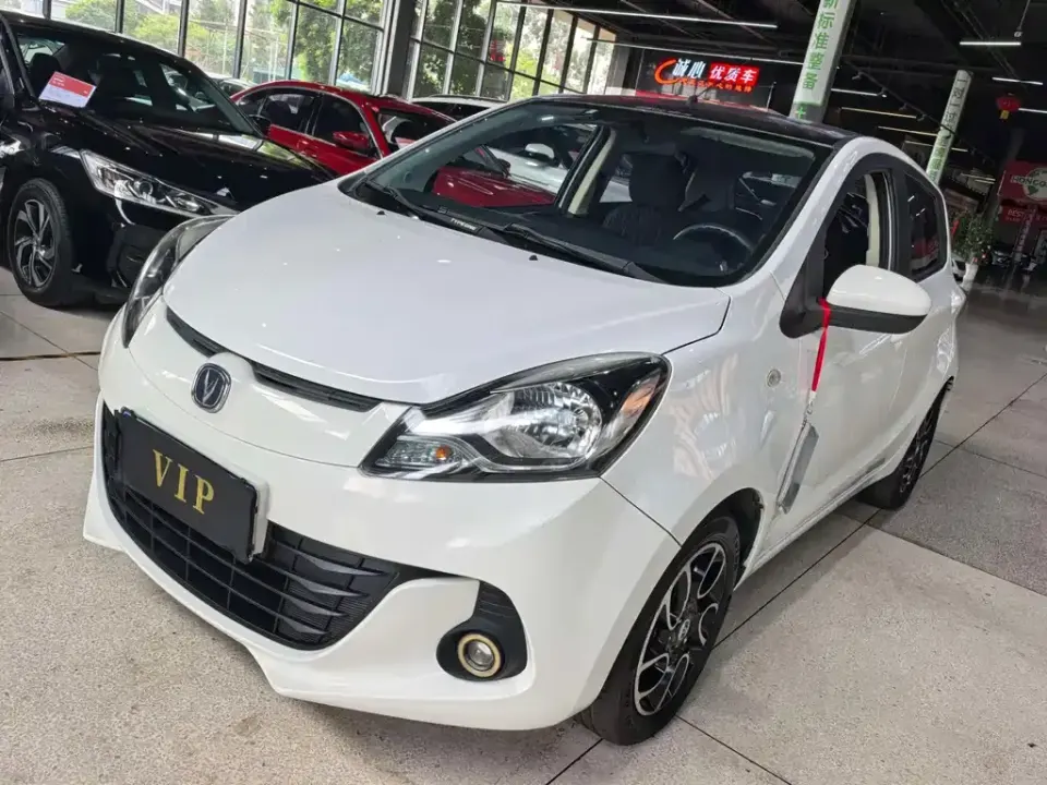 Changan Benben