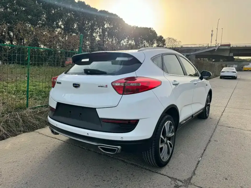 Geely Emgrand GS