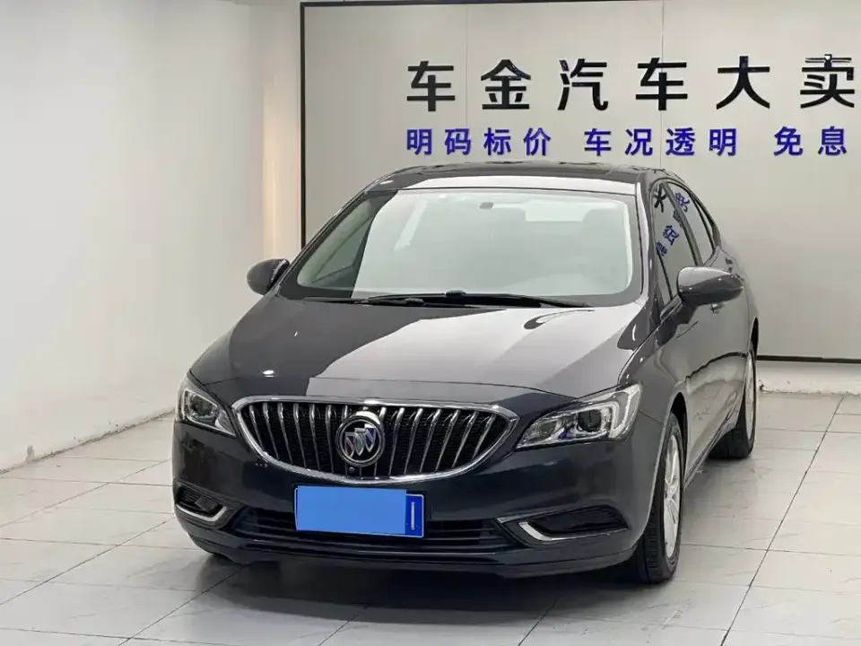 Buick Verano