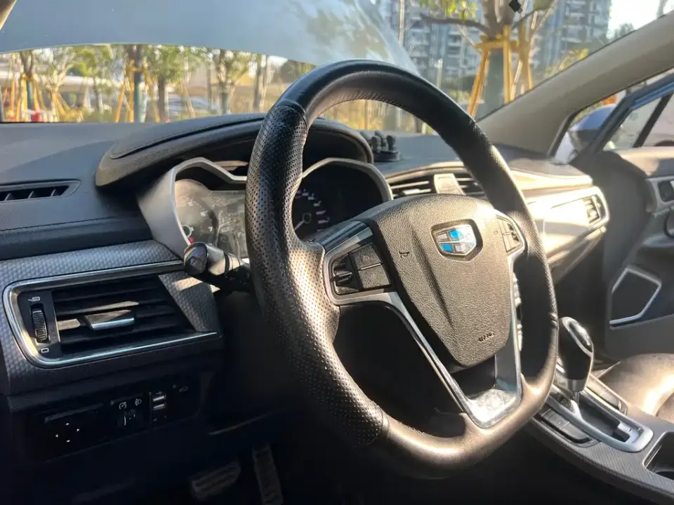 Geely Emgrand GS