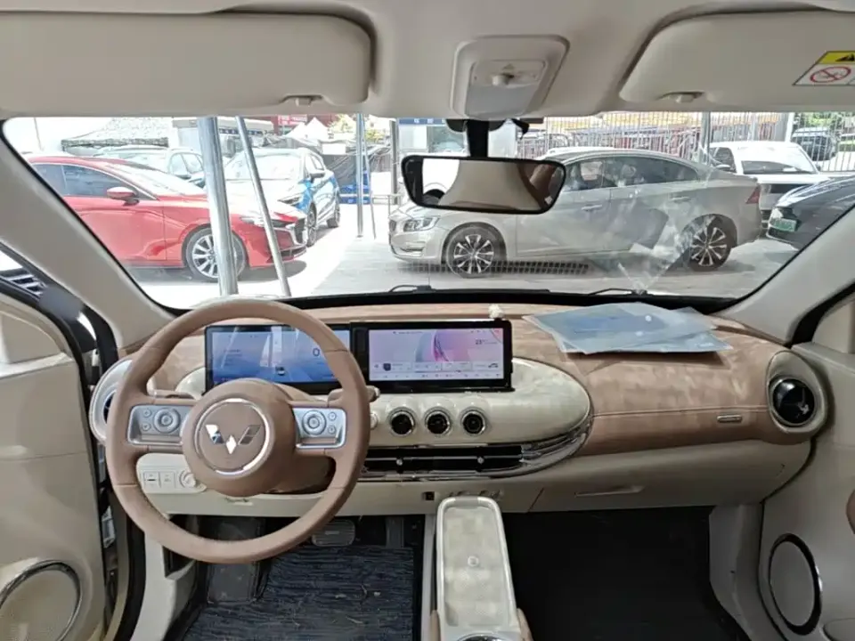Wuling Bingo