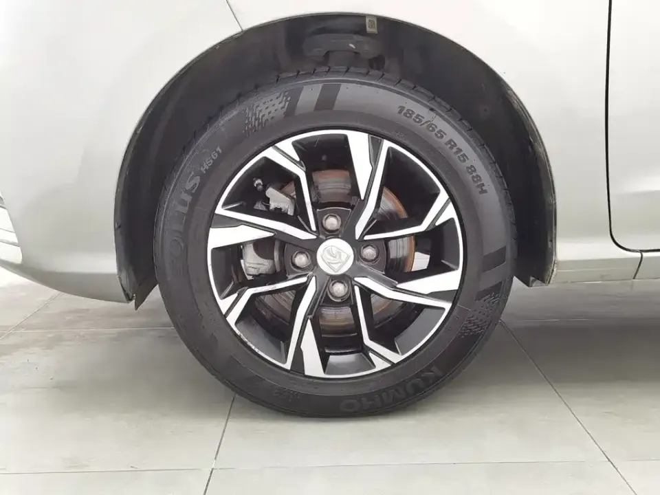 Baojun 360