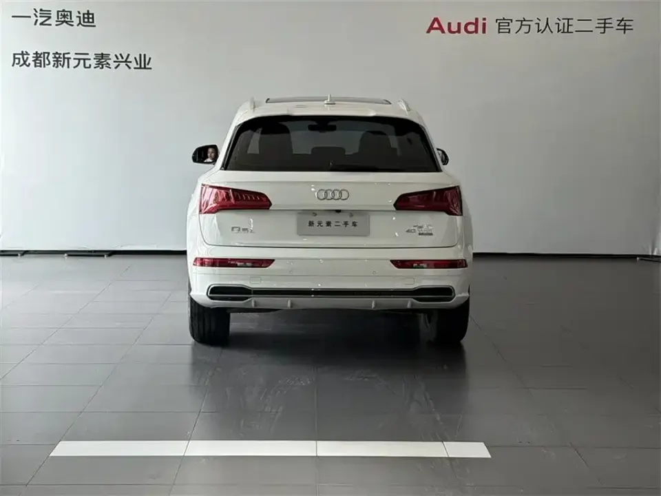 Audi Q5L