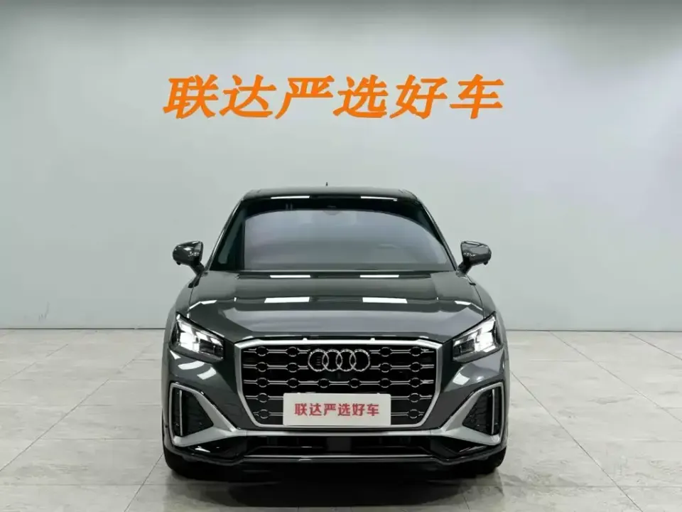 Audi Q2L
