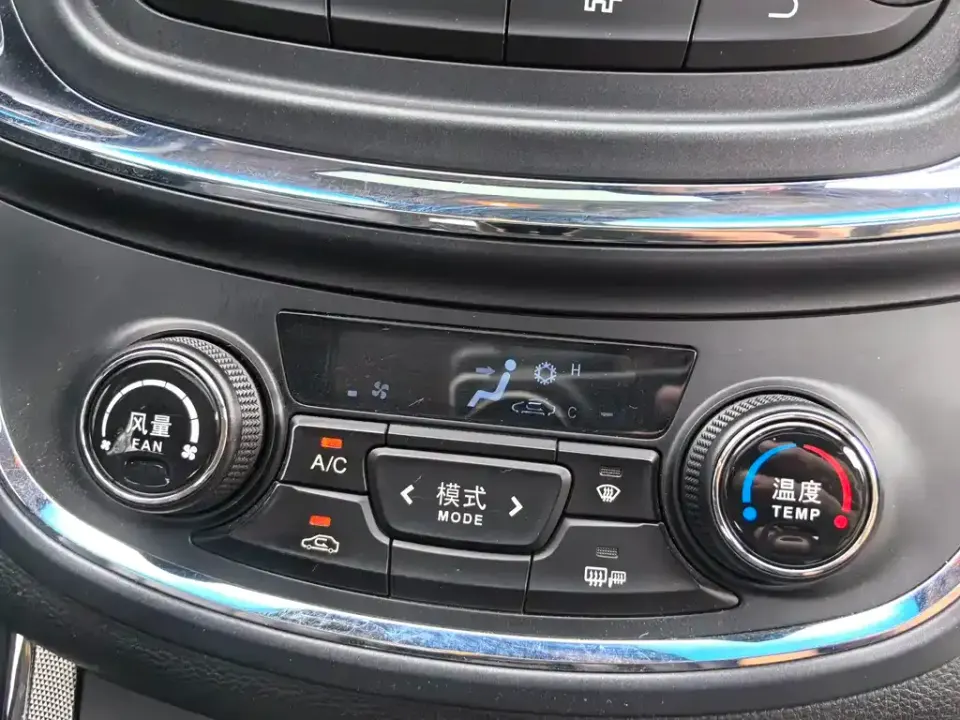 Baojun 560