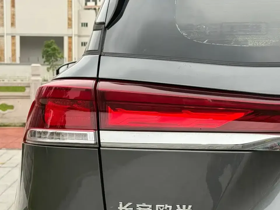 Oshan Oushang X7 PLUS