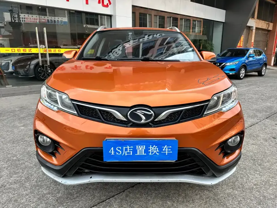 Soueast DX3