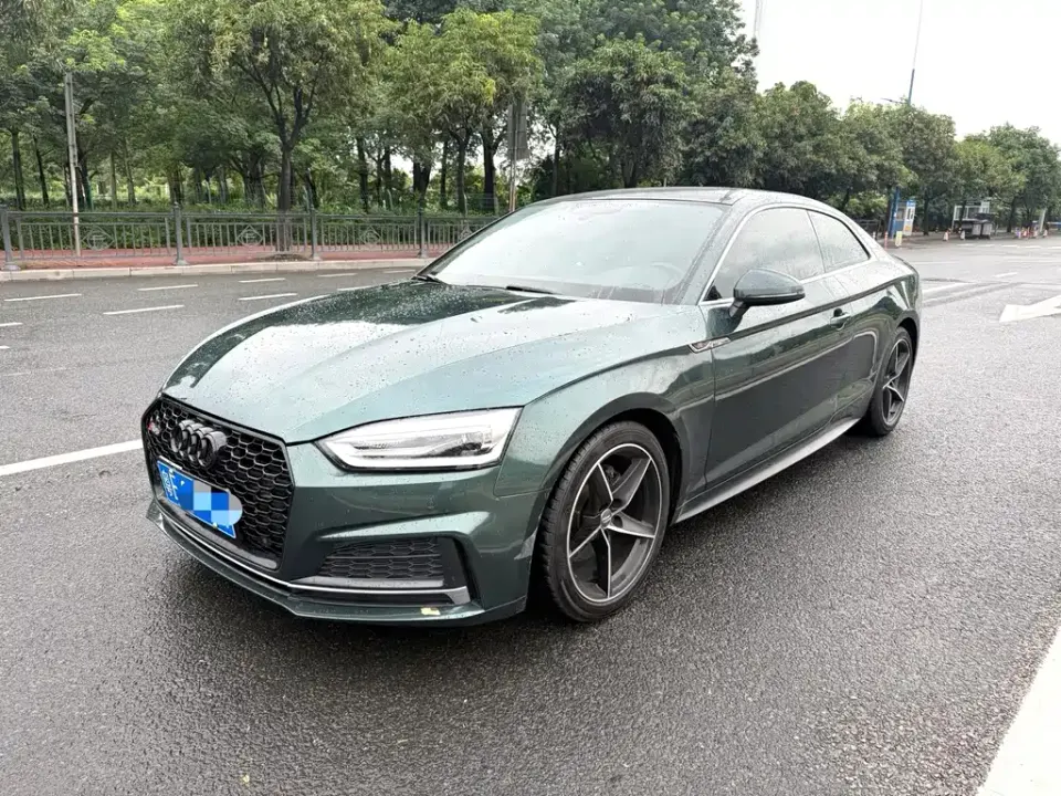 Audi A5 (Import)