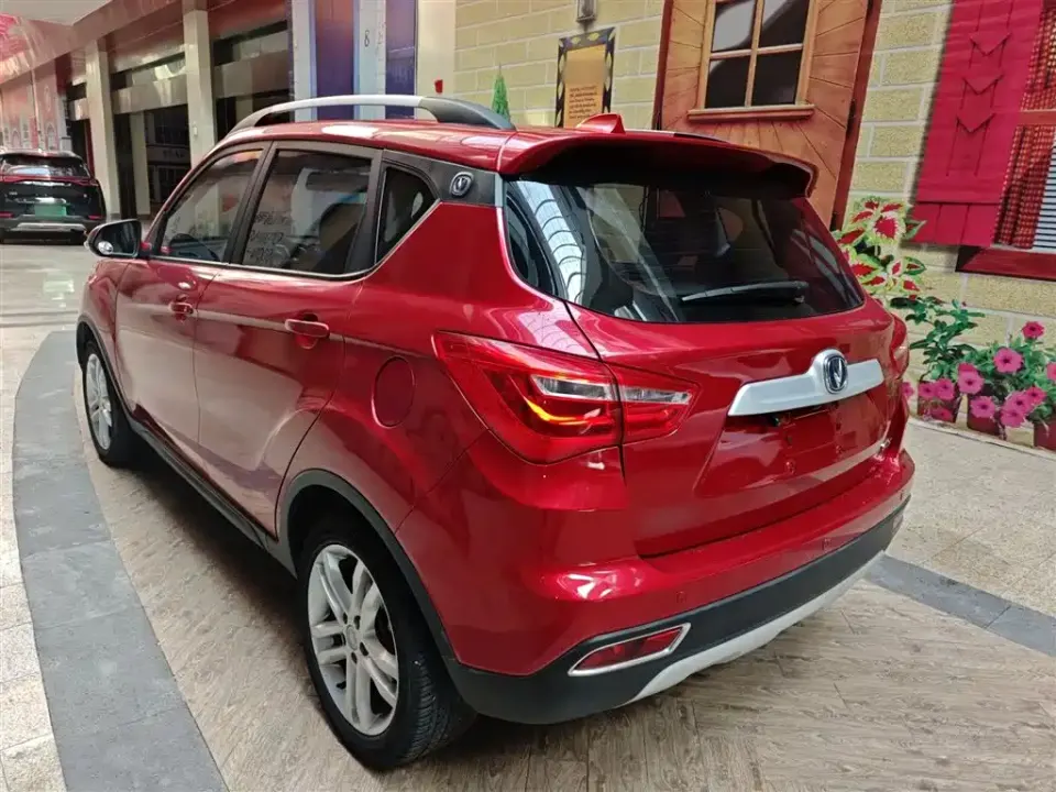Changan CS35
