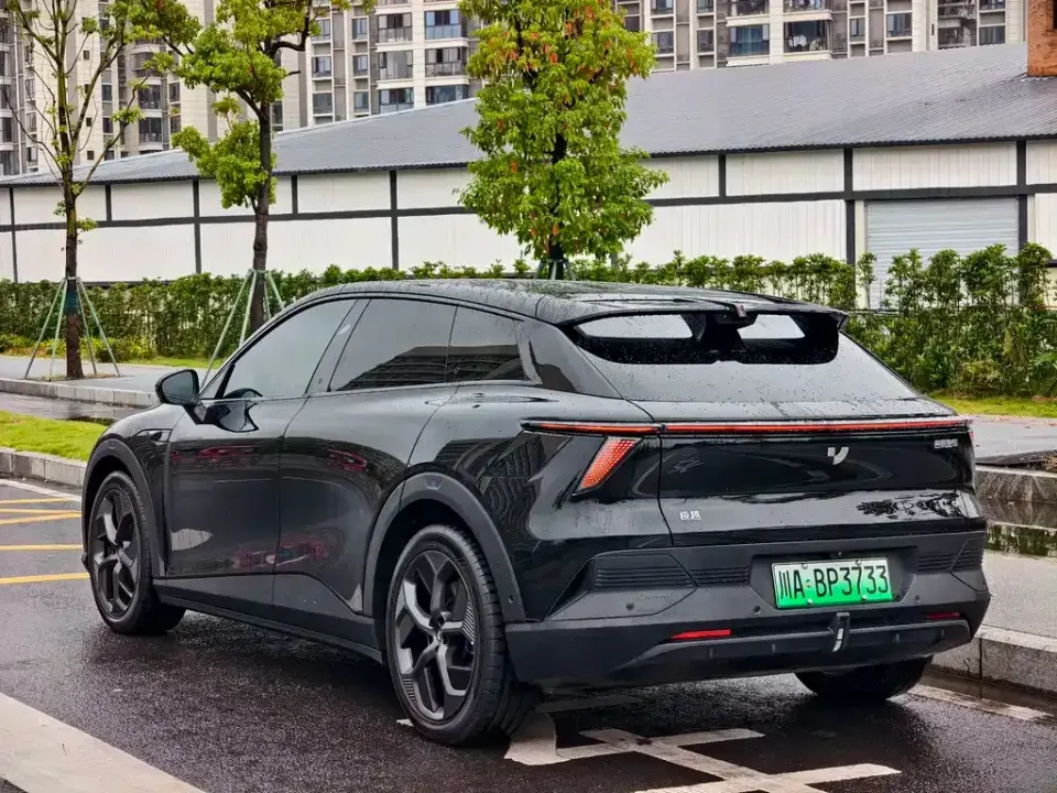 Jiyue Ji Yue 01
