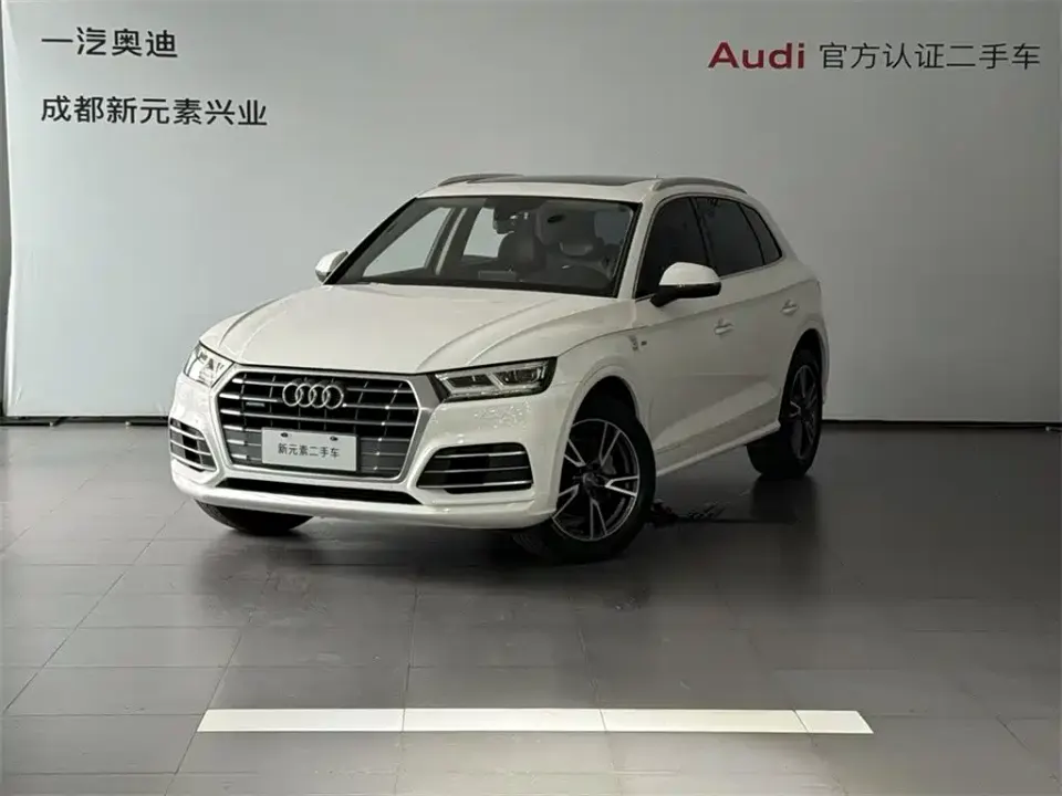 Audi Q5L